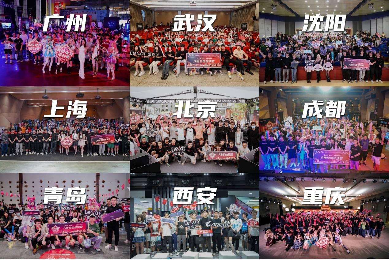 体现了其攻 体现了其攻