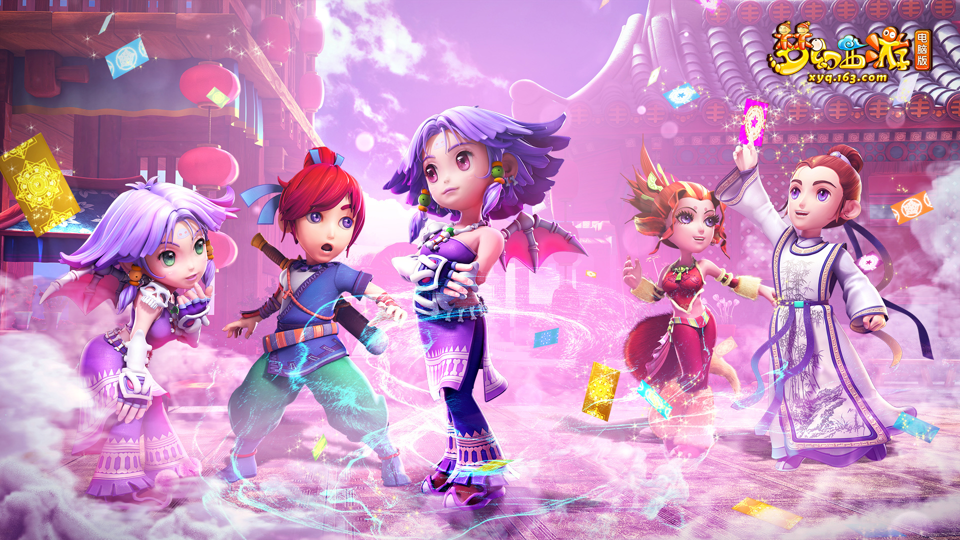 球员招募 球员招募