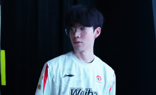 轻底