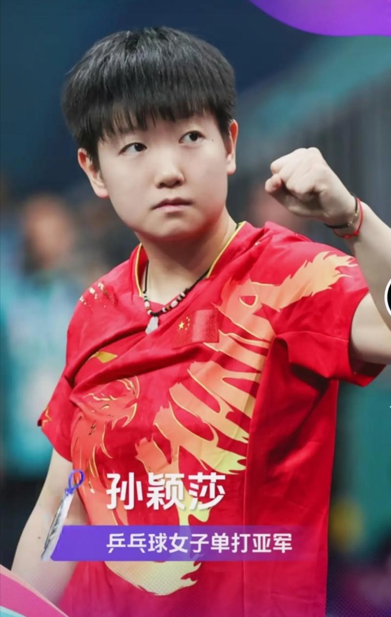 这位后场将
