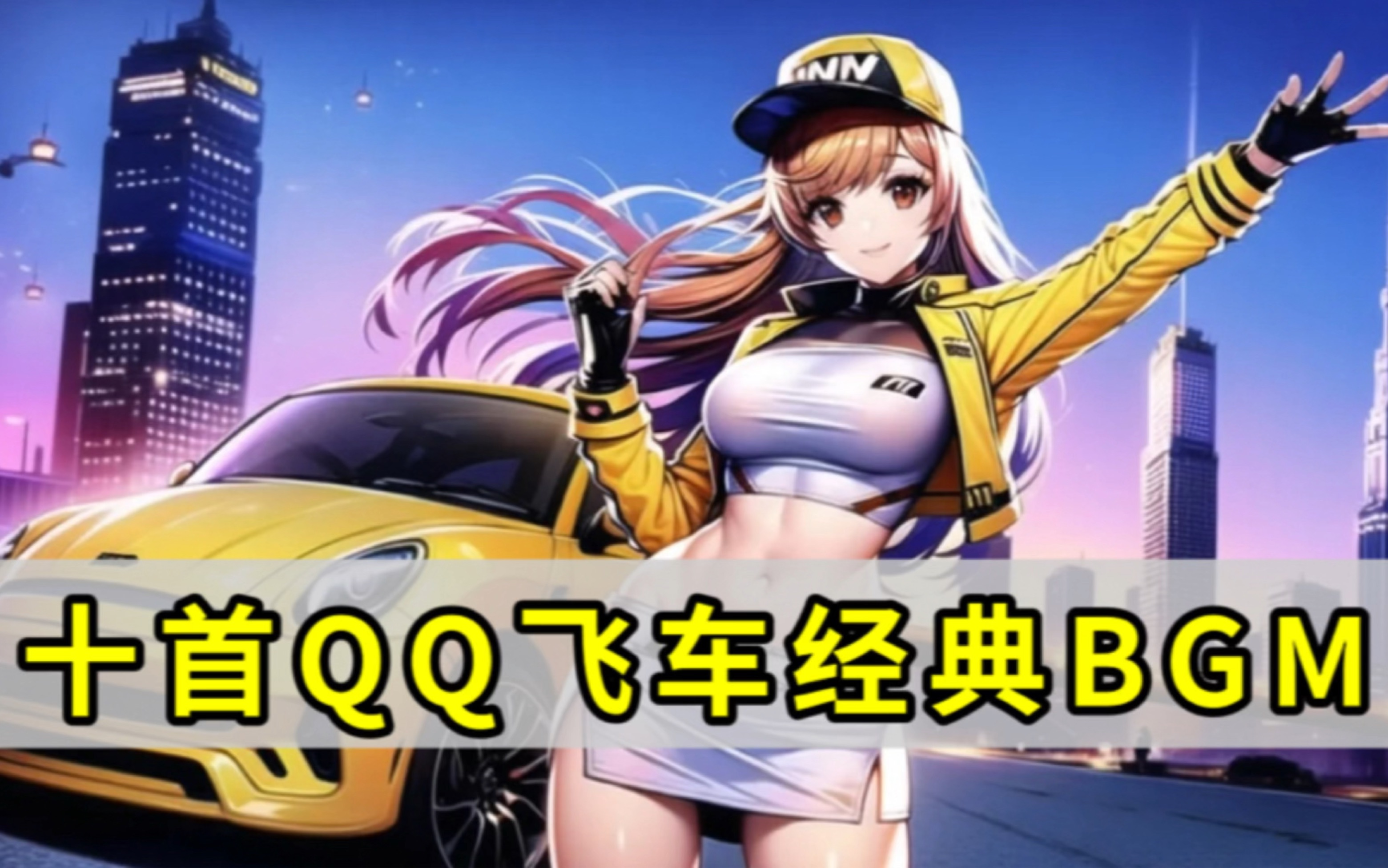 4倍扩展到