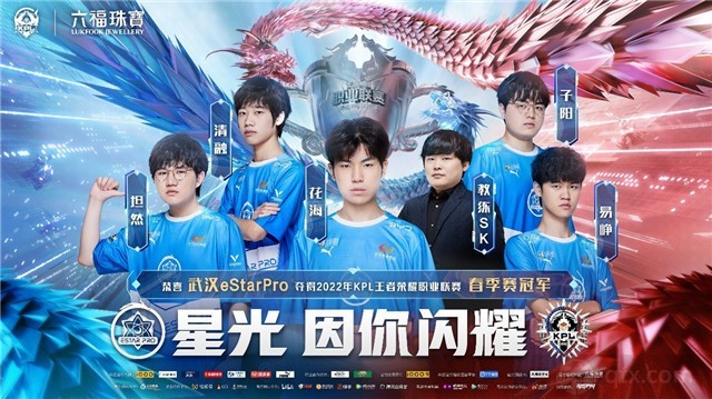 掩护 掩护