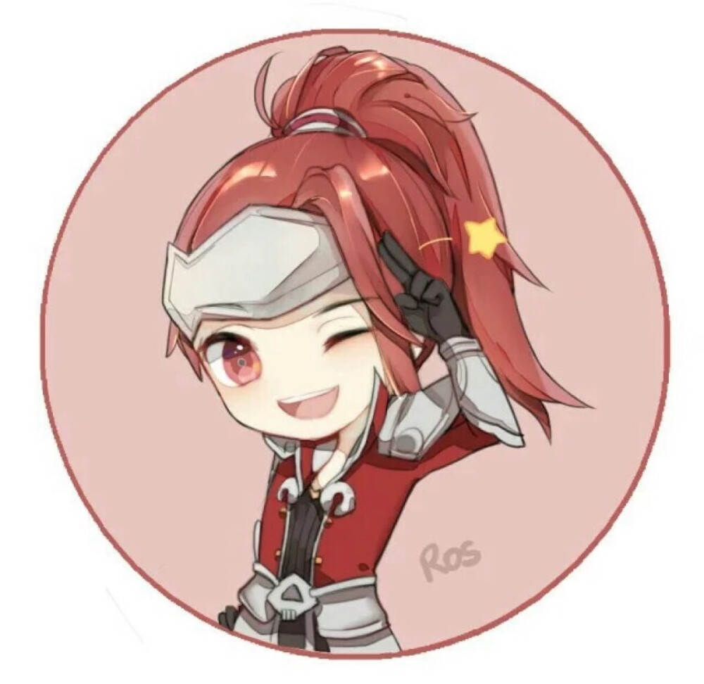 既保有上限