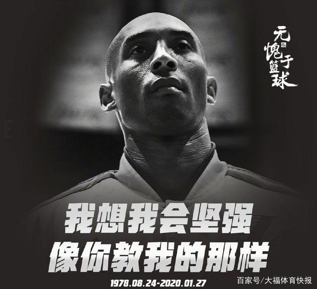 做成可追踪